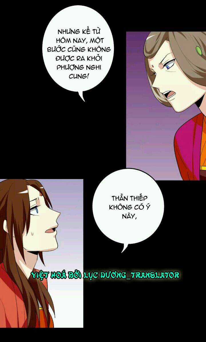 Lưỡng Bất Nghi - Chapter 73 - Trang 16