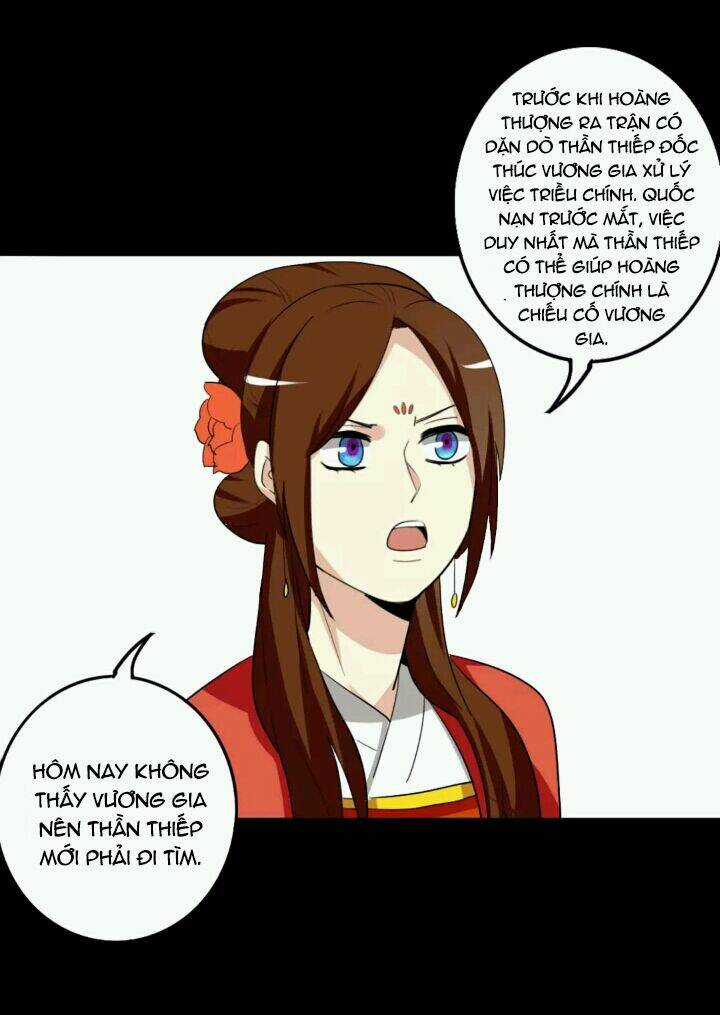 Lưỡng Bất Nghi - Chapter 73 - Trang 17