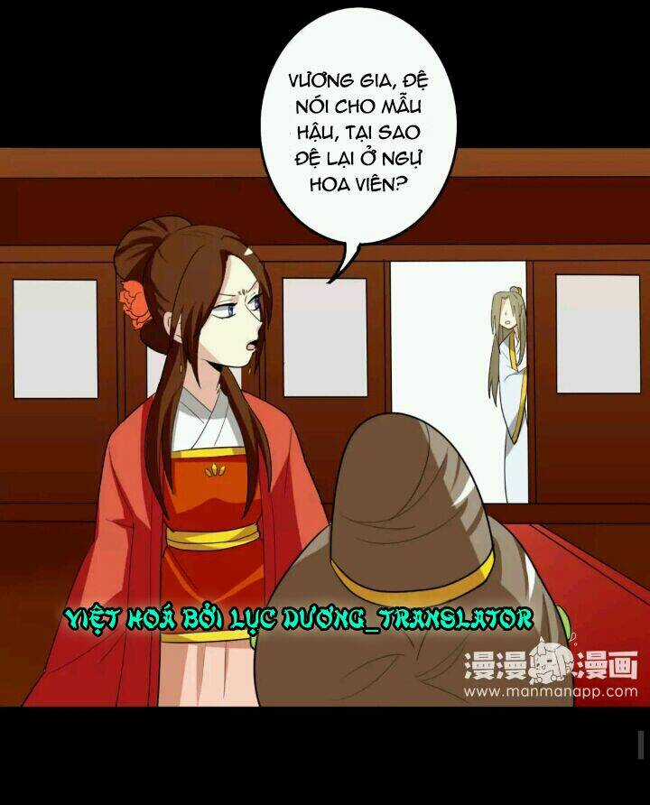 Lưỡng Bất Nghi - Chapter 73 - Trang 20