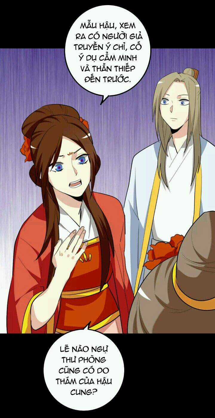 Lưỡng Bất Nghi - Chapter 73 - Trang 23