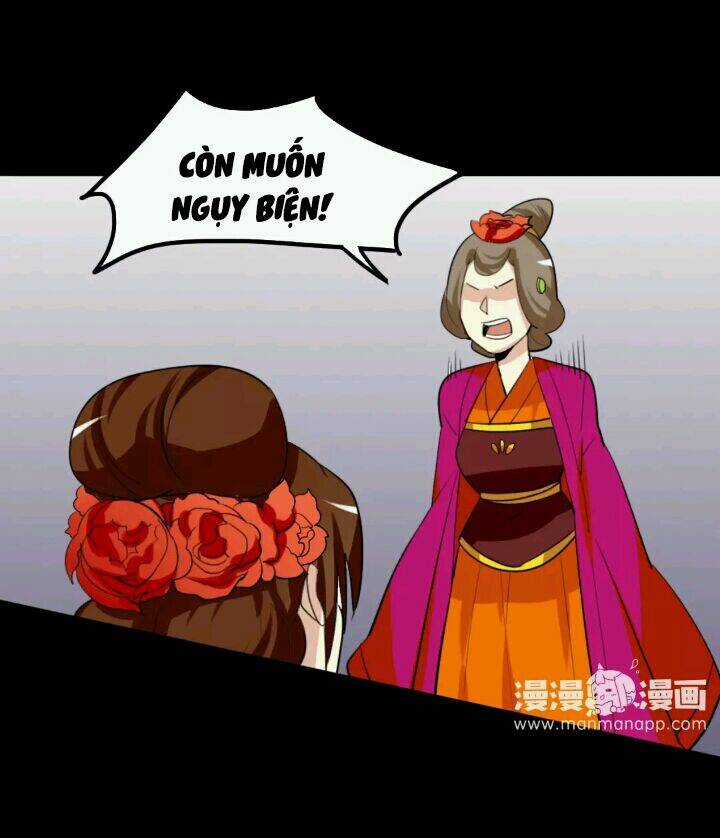 Lưỡng Bất Nghi - Chapter 73 - Trang 7