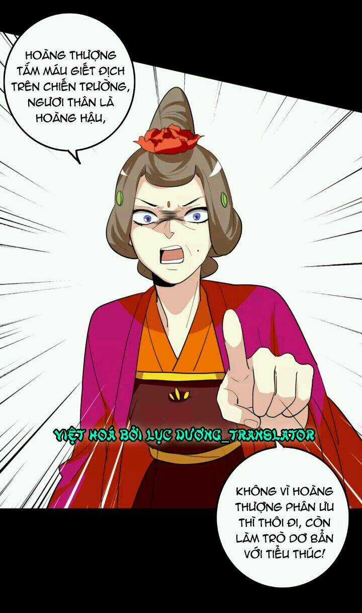 Lưỡng Bất Nghi - Chapter 73 - Trang 8