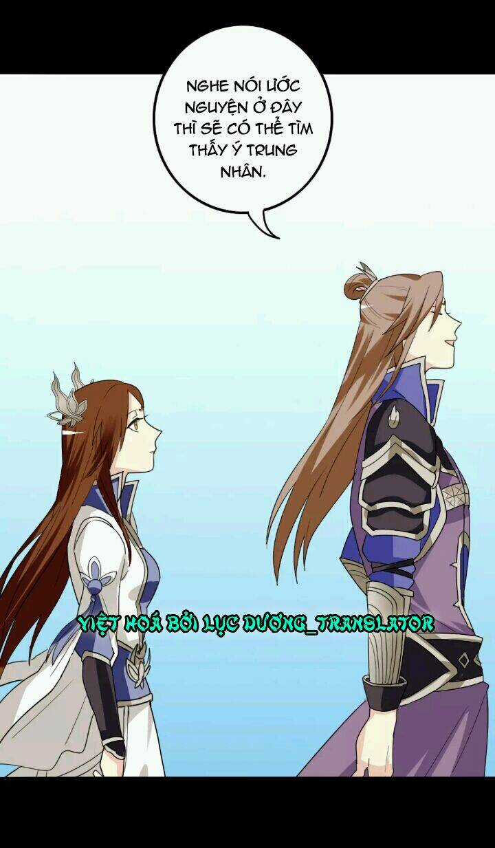 Lưỡng Bất Nghi - Chapter 74.5 - Trang 22