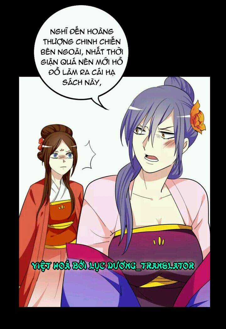 Lưỡng Bất Nghi - Chapter 74 - Trang 12