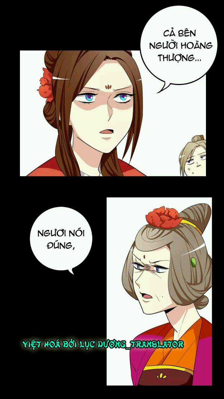 Lưỡng Bất Nghi - Chapter 74 - Trang 4