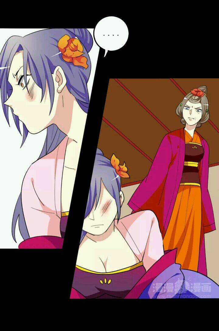 Lưỡng Bất Nghi - Chapter 74 - Trang 7