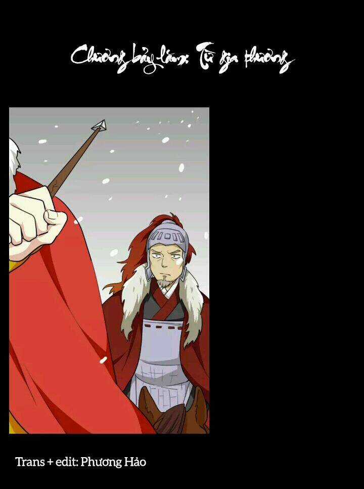 Lưỡng Bất Nghi - Chapter 75 - Trang 1