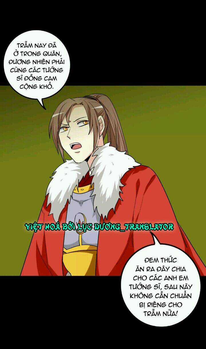 Lưỡng Bất Nghi - Chapter 75 - Trang 26