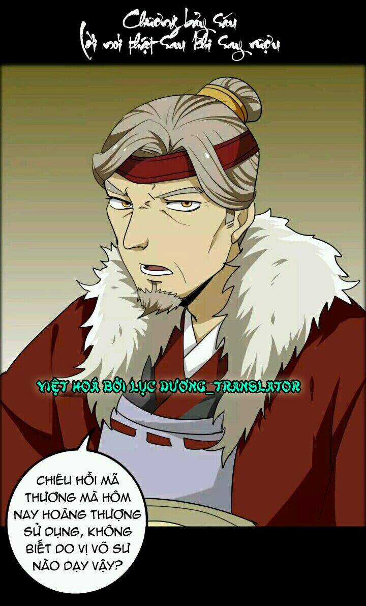 Lưỡng Bất Nghi - Chapter 76 - Trang 1