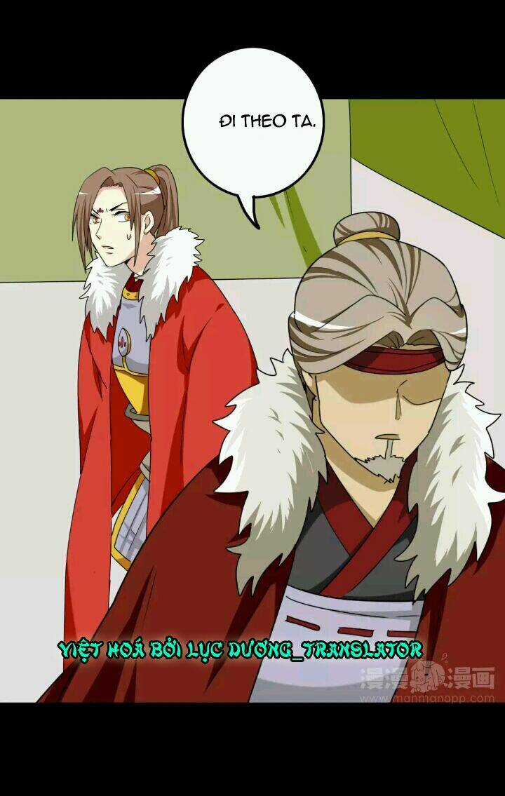 Lưỡng Bất Nghi - Chapter 77 - Trang 12