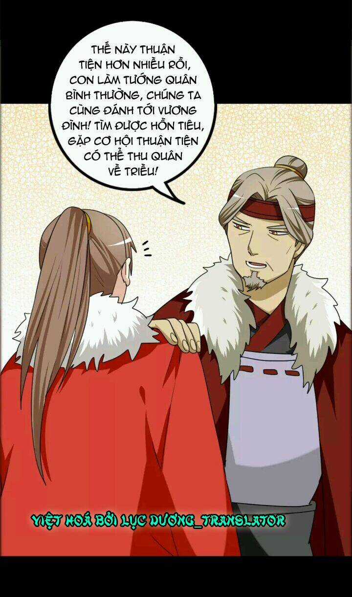 Lưỡng Bất Nghi - Chapter 77 - Trang 20