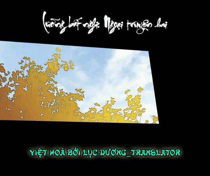 Lưỡng Bất Nghi - Chapter 79.5 - Trang 1