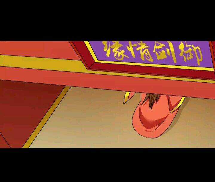 Lưỡng Bất Nghi - Chapter 79.5 - Trang 6