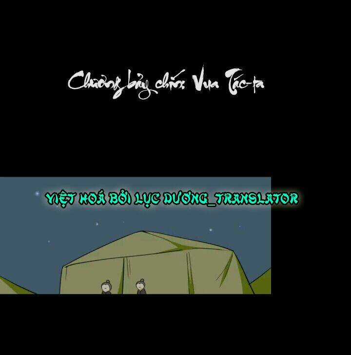 Lưỡng Bất Nghi - Chapter 79 - Trang 1