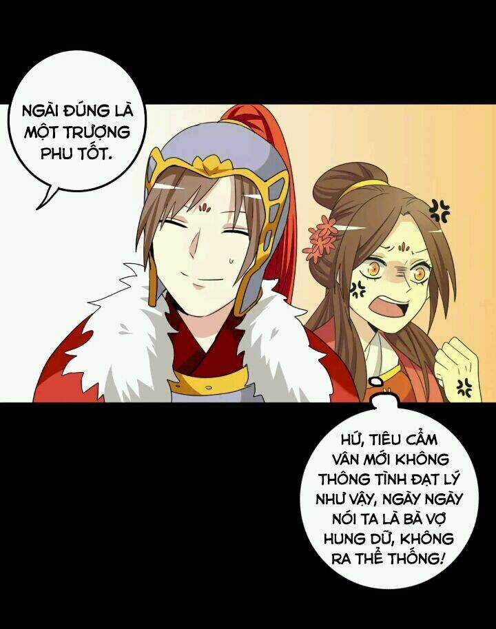 Lưỡng Bất Nghi - Chapter 80 - Trang 17