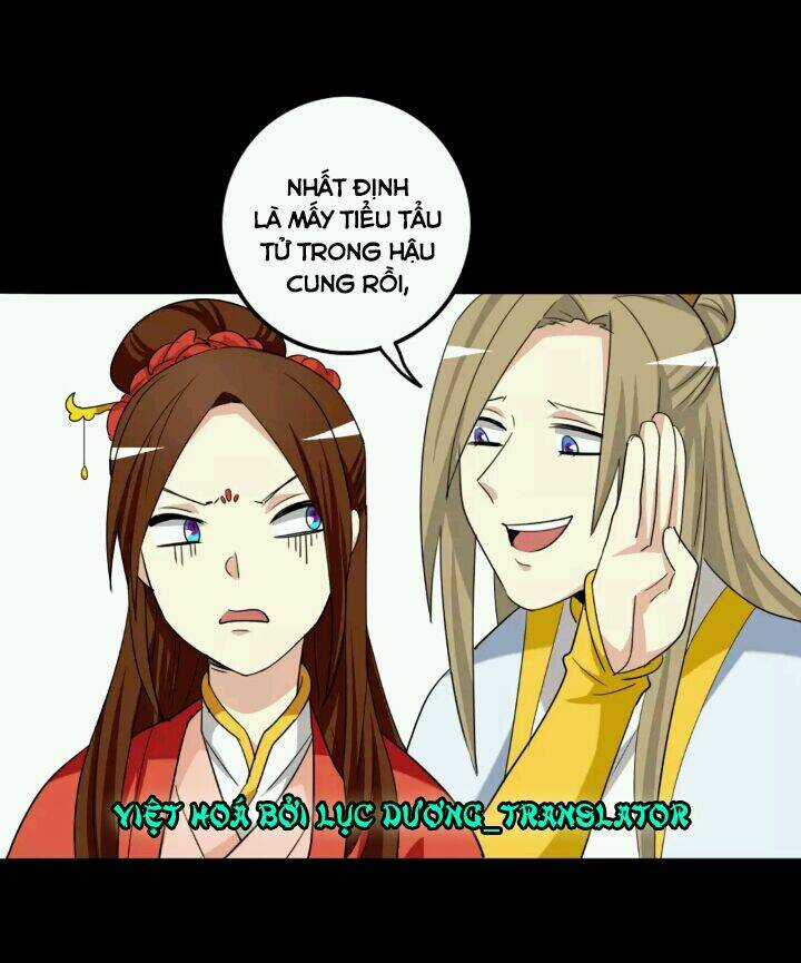 Lưỡng Bất Nghi - Chapter 80 - Trang 21