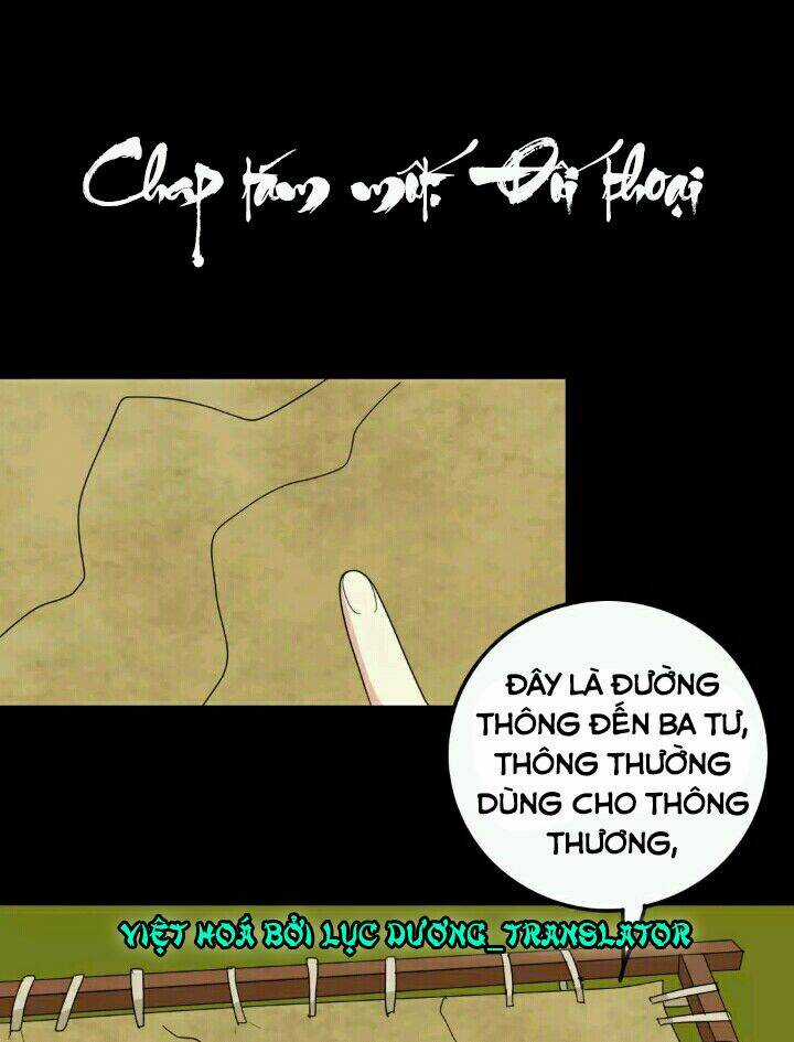 Lưỡng Bất Nghi - Chapter 81 - Trang 1