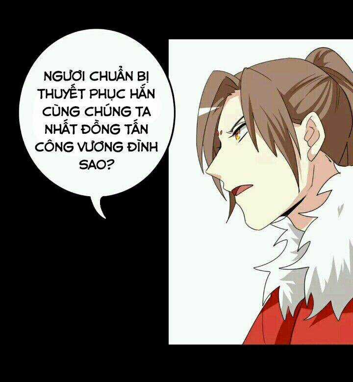 Lưỡng Bất Nghi - Chapter 81 - Trang 14