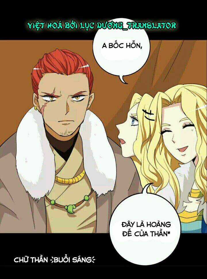 Lưỡng Bất Nghi - Chapter 81 - Trang 32