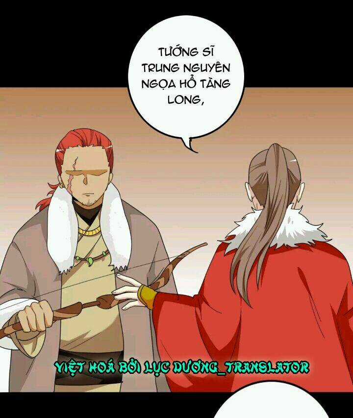 Lưỡng Bất Nghi - Chapter 82 - Trang 17