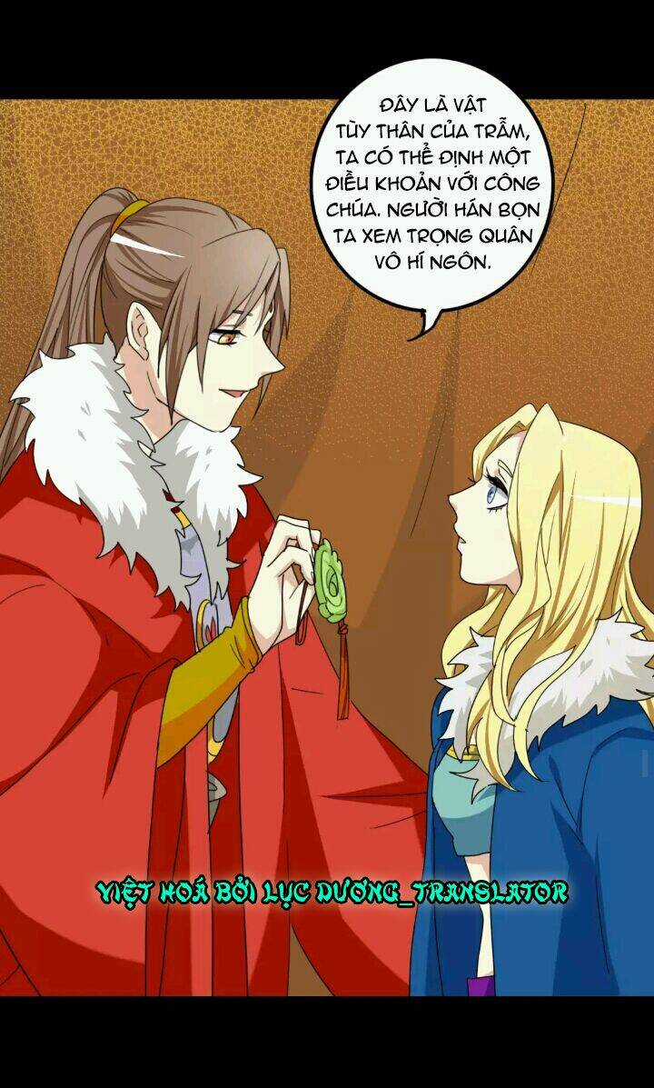 Lưỡng Bất Nghi - Chapter 82 - Trang 21