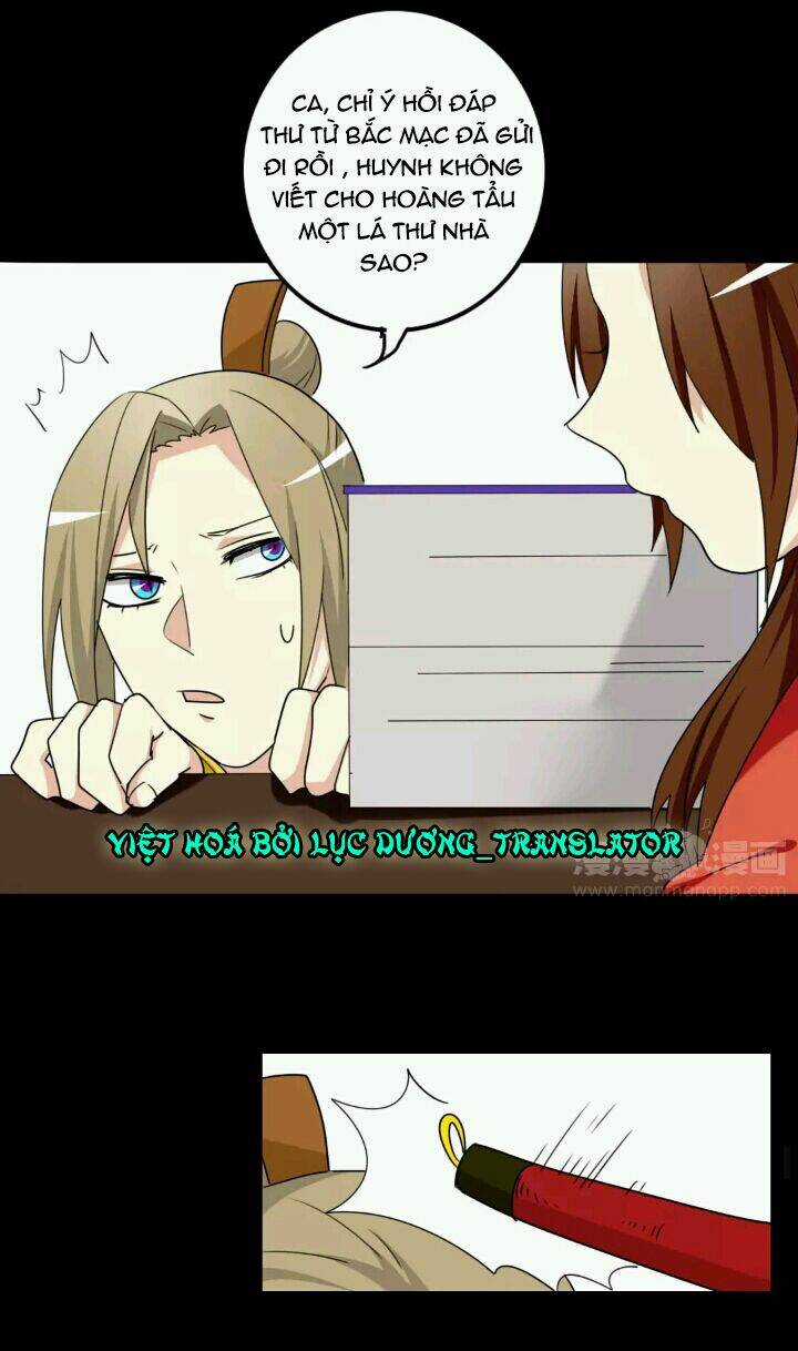 Lưỡng Bất Nghi - Chapter 82 - Trang 27