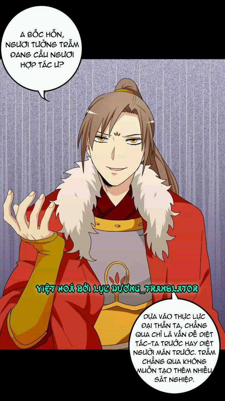 Lưỡng Bất Nghi - Chapter 82 - Trang 5