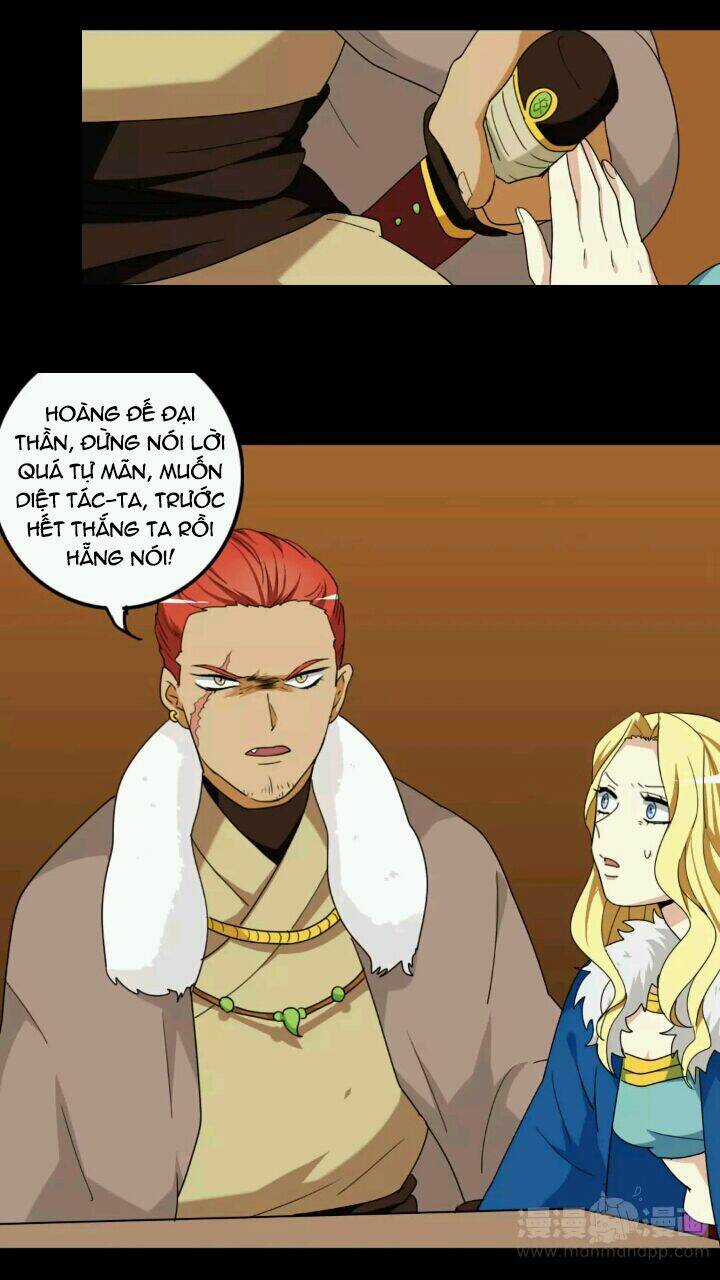 Lưỡng Bất Nghi - Chapter 82 - Trang 6