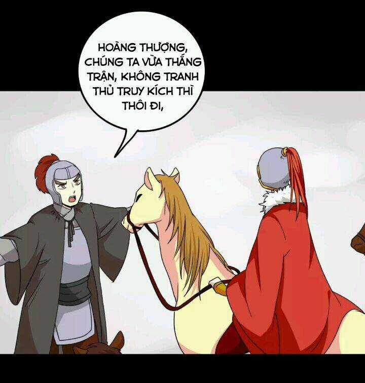 Lưỡng Bất Nghi - Chapter 84 - Trang 2