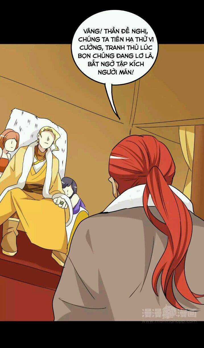 Lưỡng Bất Nghi - Chapter 84 - Trang 12