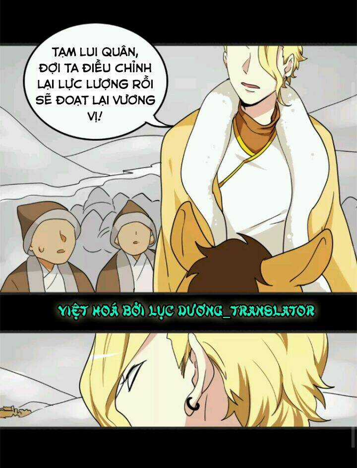 Lưỡng Bất Nghi - Chapter 85 - Trang 12