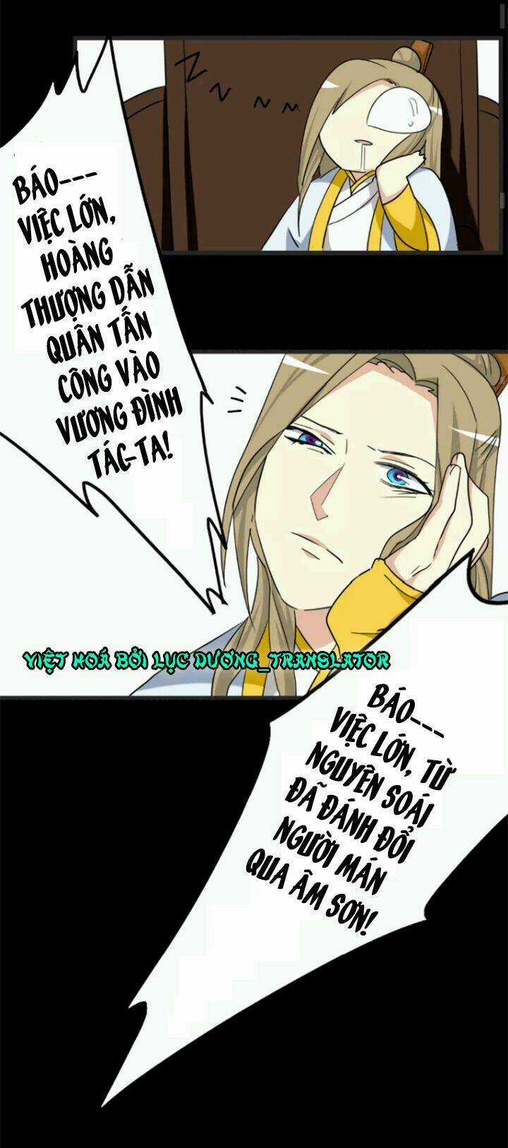 Lưỡng Bất Nghi - Chapter 85 - Trang 14