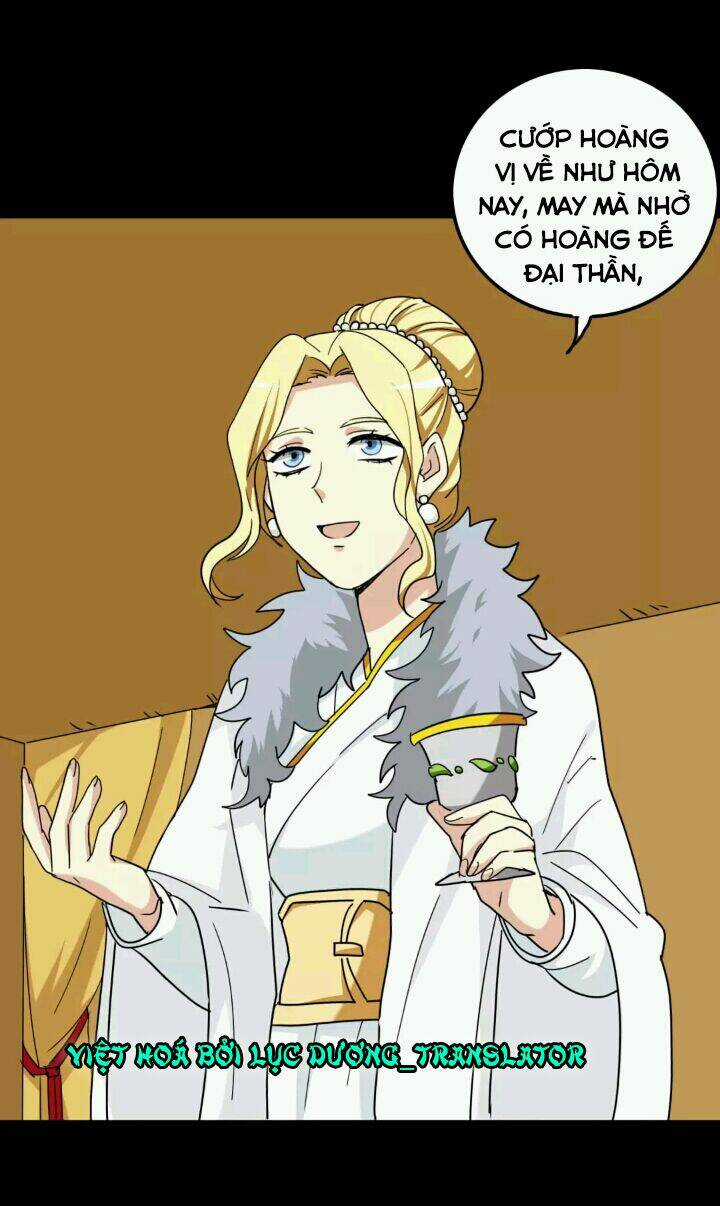 Lưỡng Bất Nghi - Chapter 86 - Trang 5