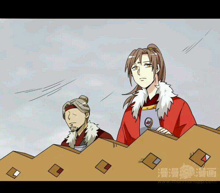 Lưỡng Bất Nghi - Chapter 87 - Trang 2