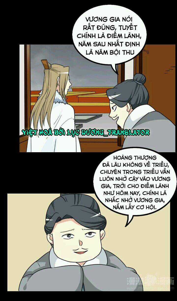 Lưỡng Bất Nghi - Chapter 87 - Trang 11