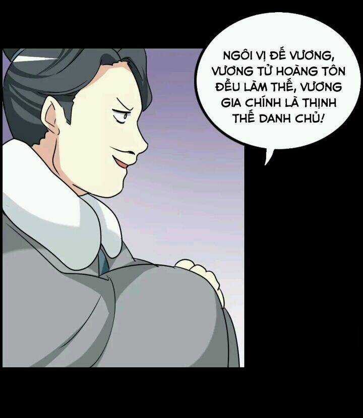 Lưỡng Bất Nghi - Chapter 87 - Trang 13