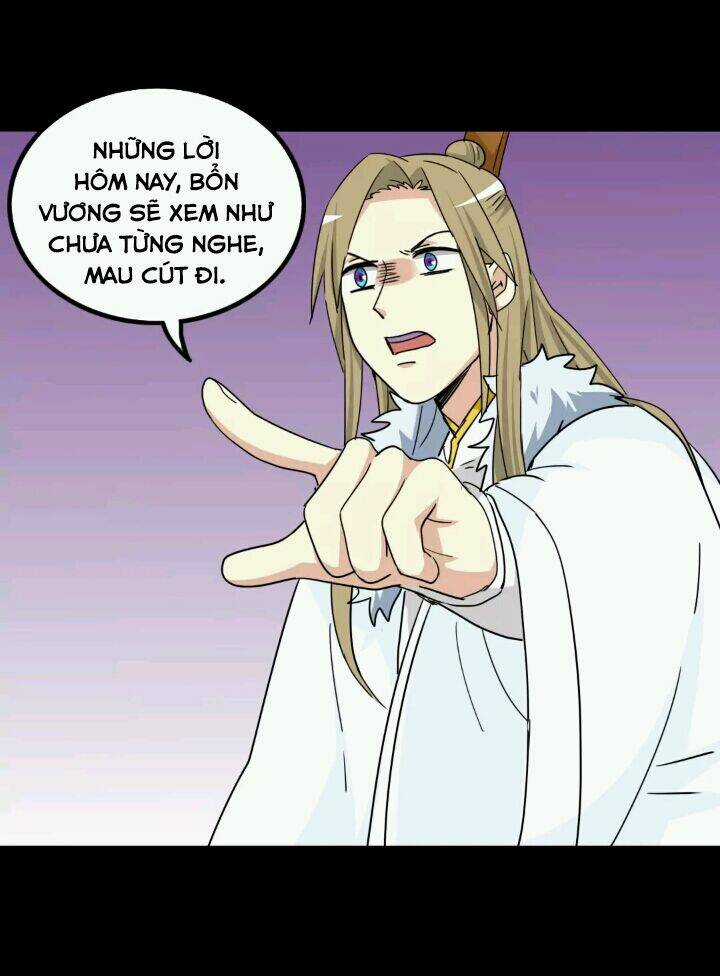 Lưỡng Bất Nghi - Chapter 87 - Trang 16