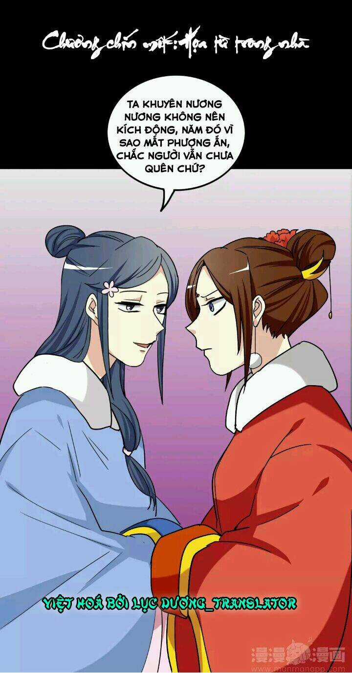 Lưỡng Bất Nghi - Chapter 91 - Trang 1