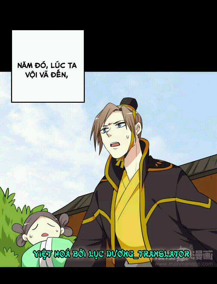 Lưỡng Bất Nghi - Chapter 91 - Trang 3