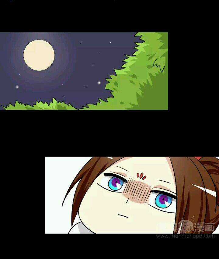 Lưỡng Bất Nghi - Chapter 91 - Trang 27