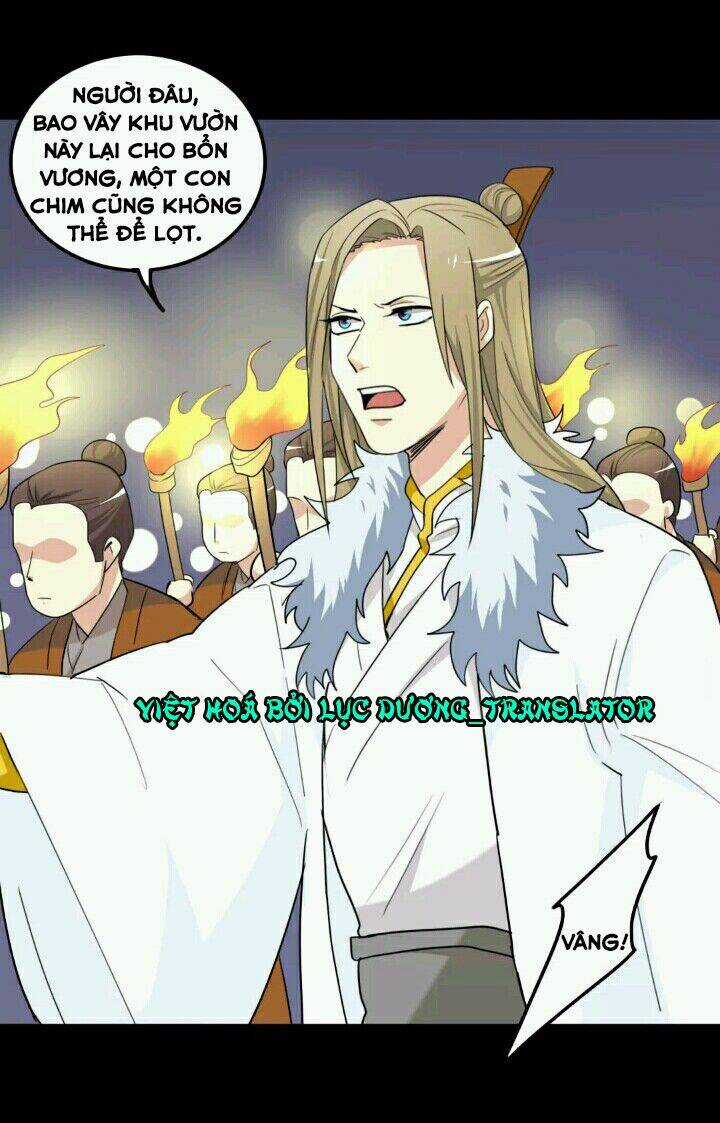 Lưỡng Bất Nghi - Chapter 92 - Trang 14