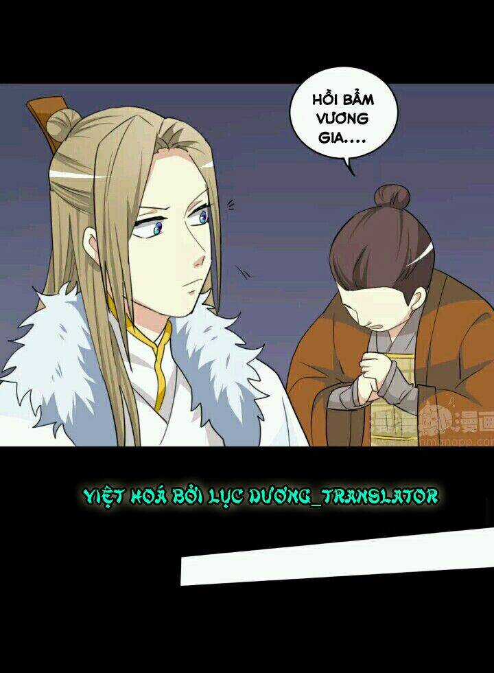 Lưỡng Bất Nghi - Chapter 92 - Trang 16