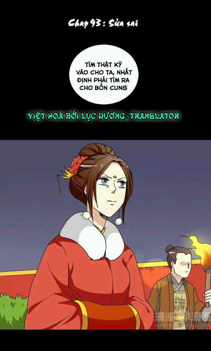 Lưỡng Bất Nghi - Chapter 93 - Trang 1