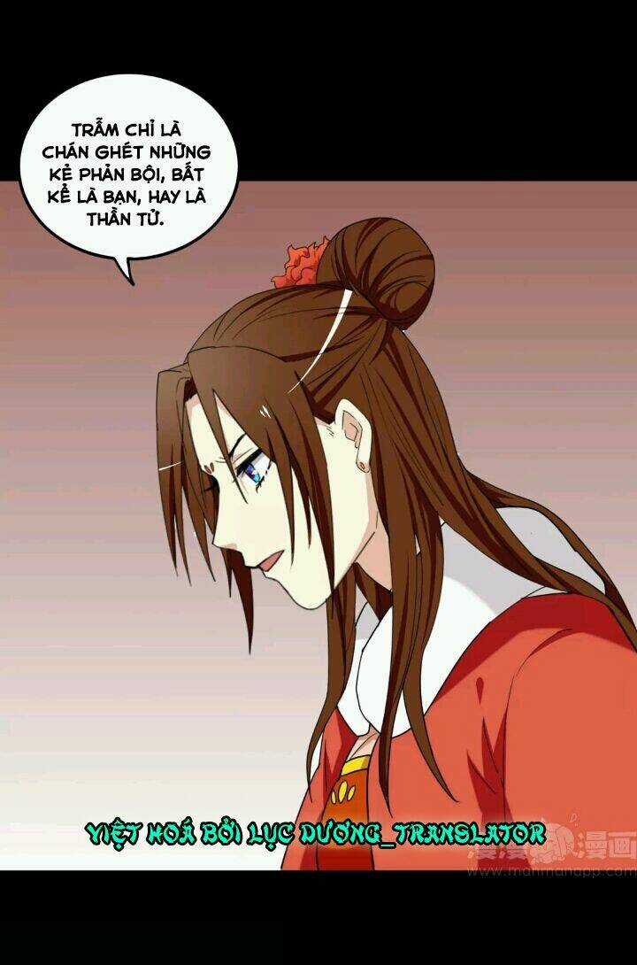 Lưỡng Bất Nghi - Chapter 93 - Trang 21