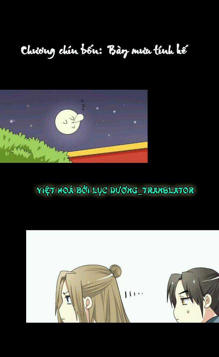 Lưỡng Bất Nghi - Chapter 94 - Trang 1