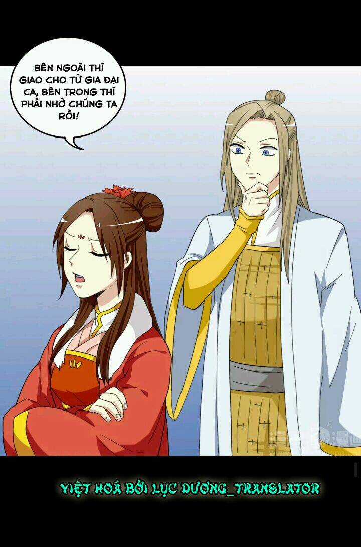 Lưỡng Bất Nghi - Chapter 94 - Trang 25