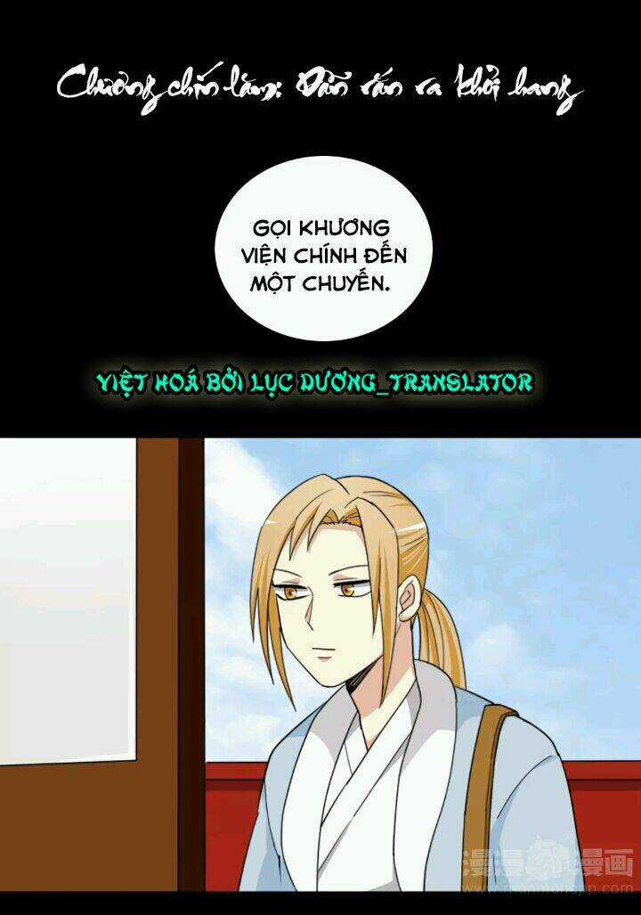 Lưỡng Bất Nghi - Chapter 95 - Trang 1