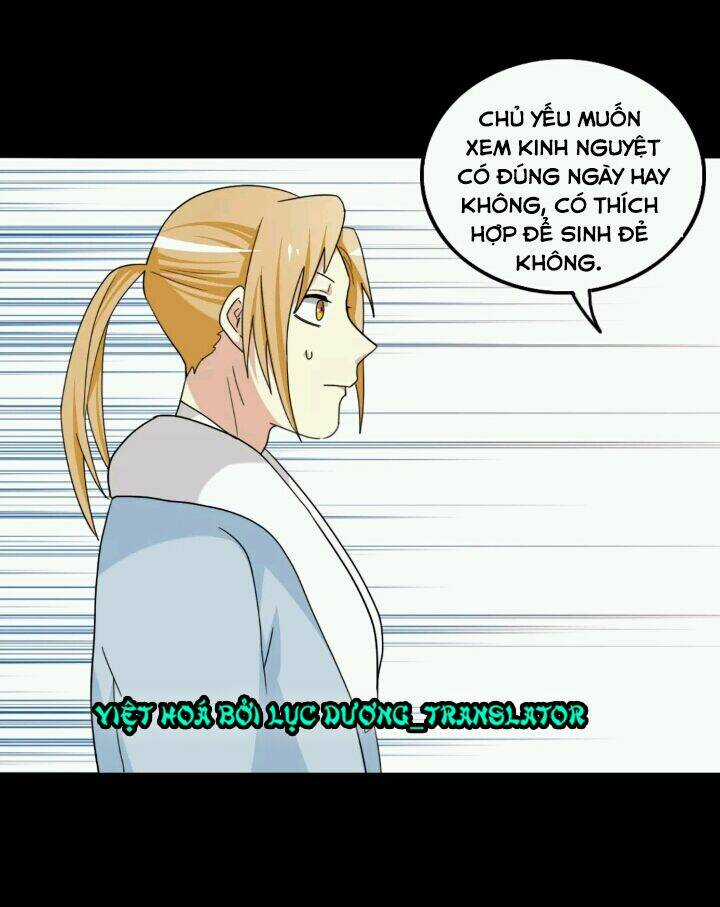 Lưỡng Bất Nghi - Chapter 95 - Trang 12