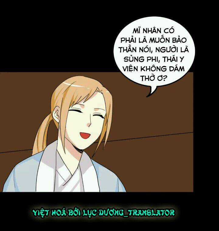 Lưỡng Bất Nghi - Chapter 95 - Trang 26