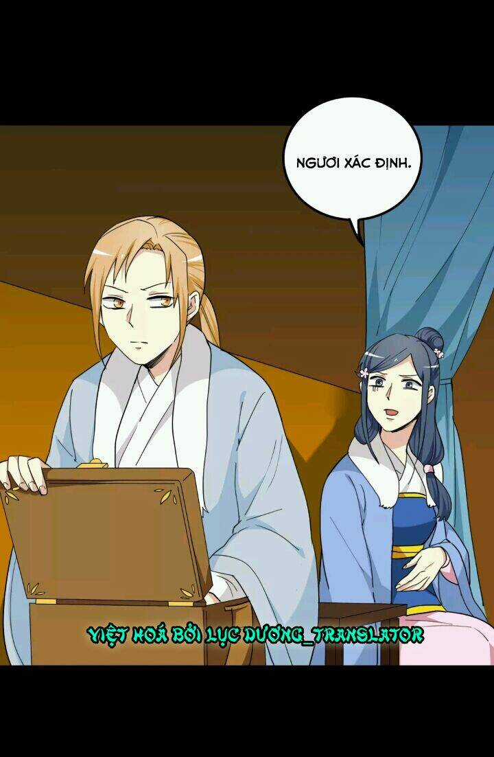 Lưỡng Bất Nghi - Chapter 96 - Trang 2